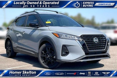 2024 Nissan Kicks SR