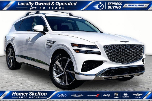 2026 Genesis GV80 2.5T Advanced
