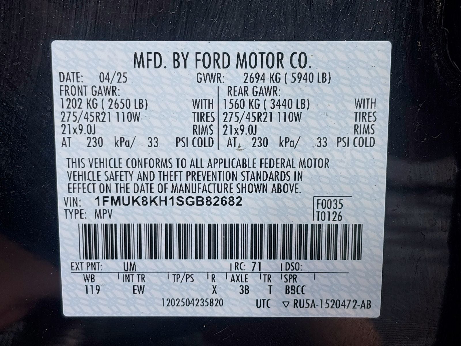 2025 Ford Explorer ST-Line