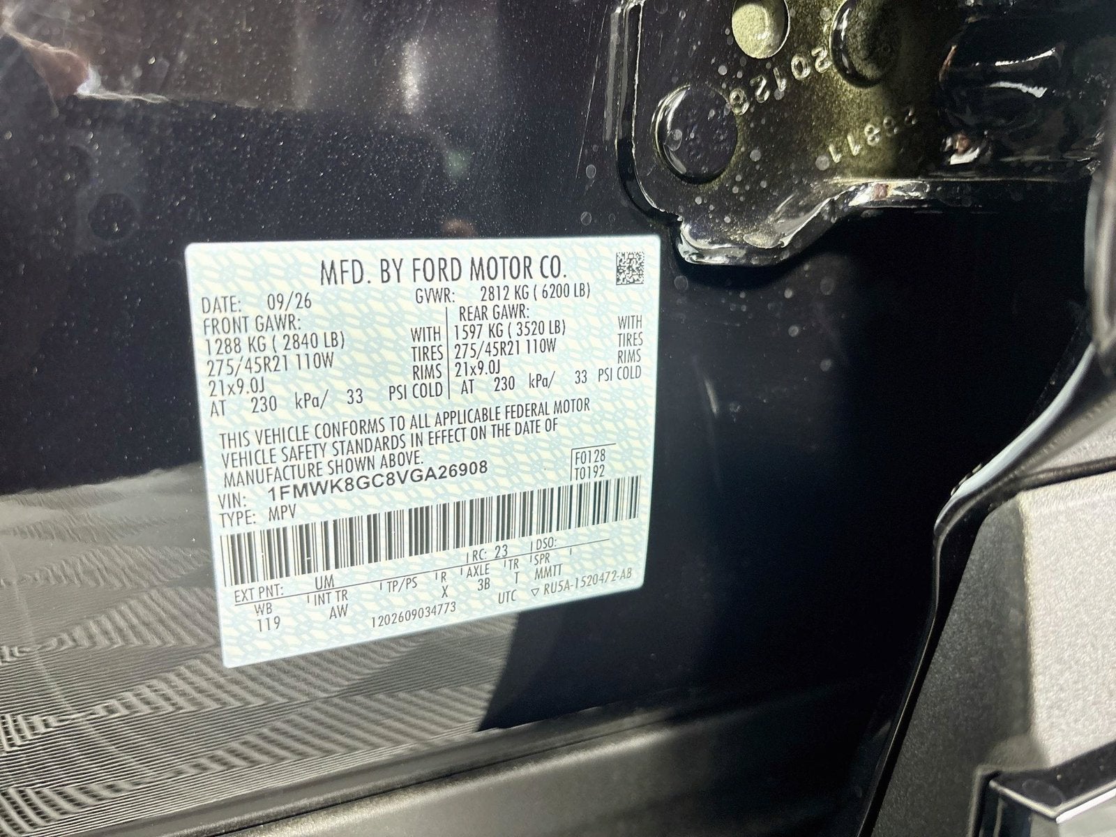 2027 Ford Explorer ST