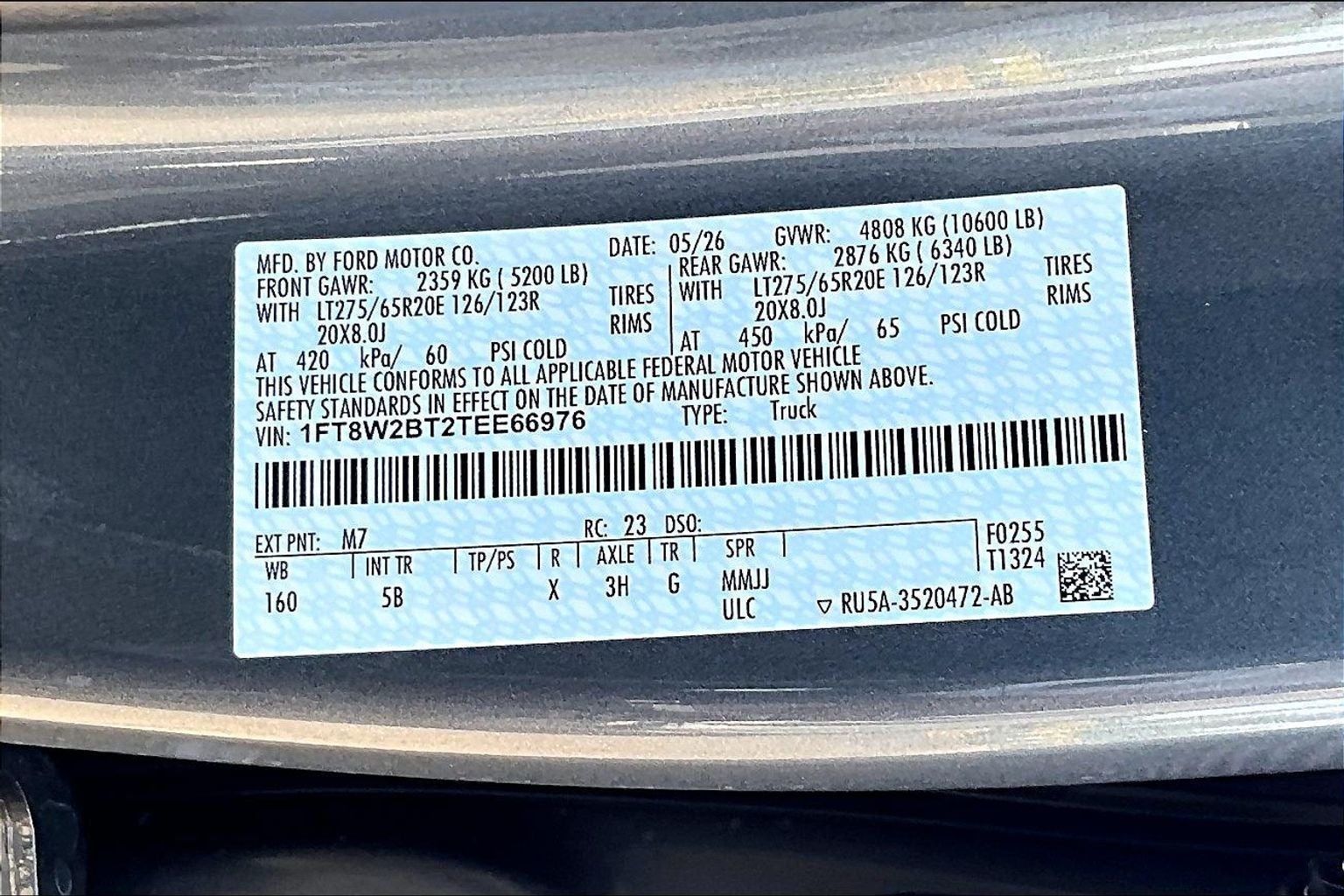 2026 Ford F-250SD Lariat