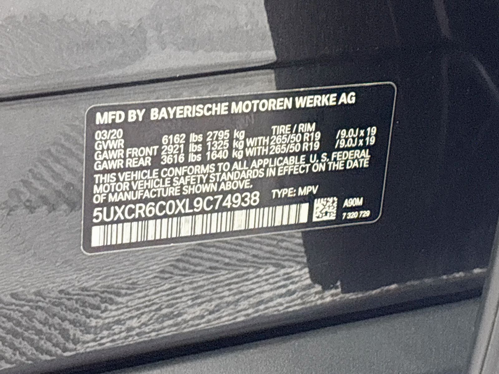 2020 BMW X5 xDrive40i