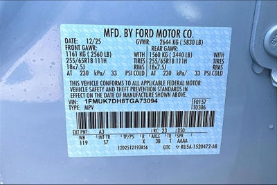 2026 Ford Explorer Active