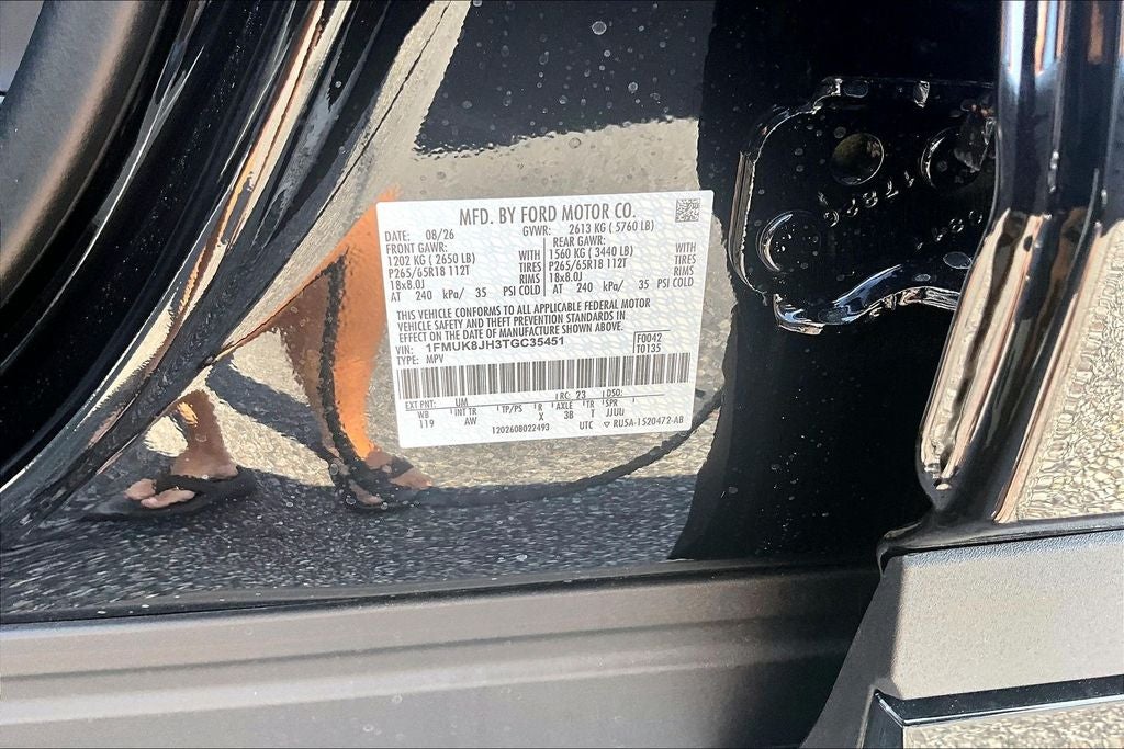2026 Ford Explorer Tremor