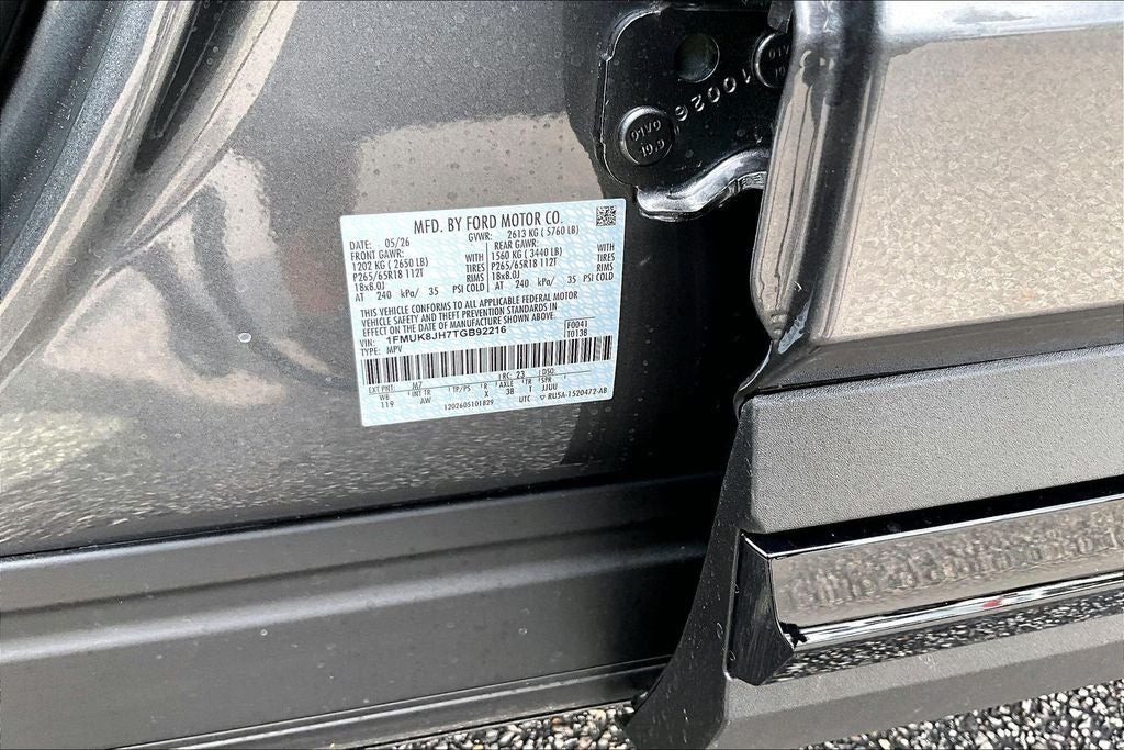 2026 Ford Explorer Tremor