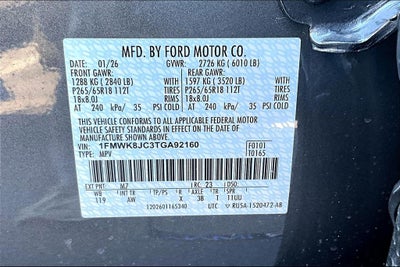 2026 Ford Explorer Tremor
