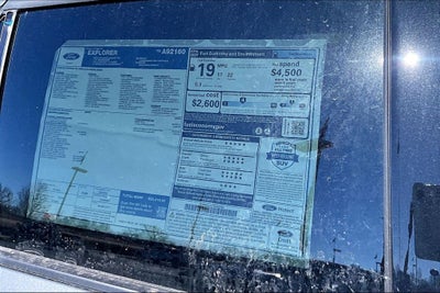 2026 Ford Explorer Tremor