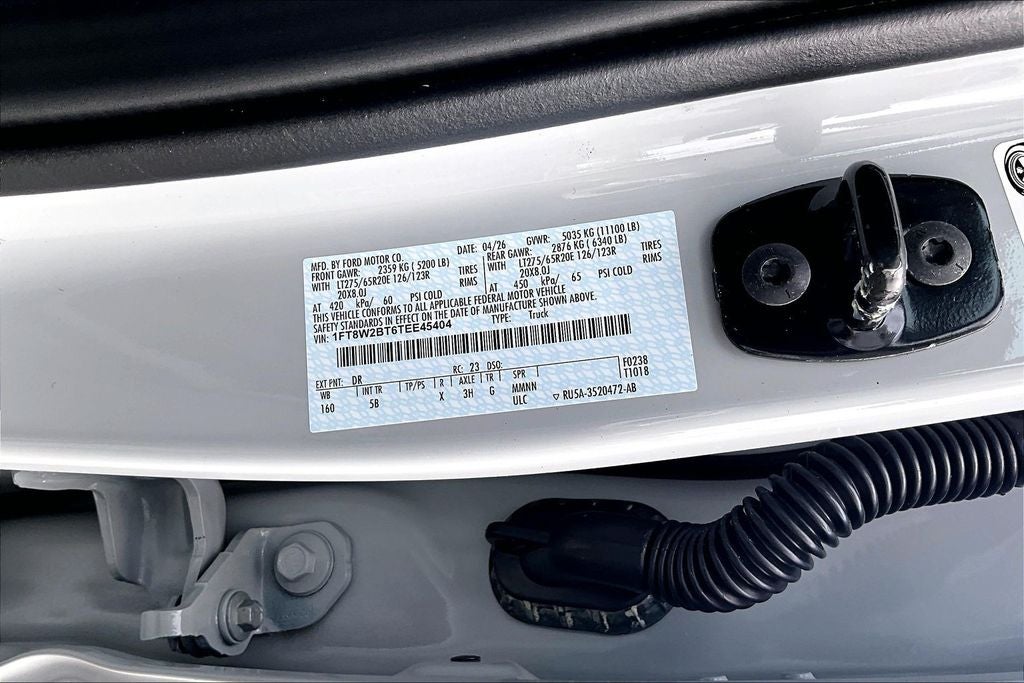 2026 Ford F-250SD Lariat