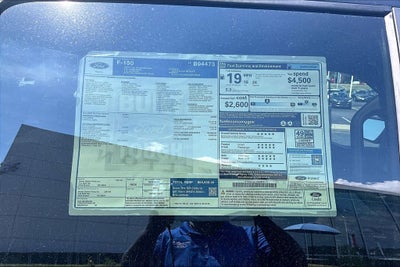 2026 Ford F-150 STX