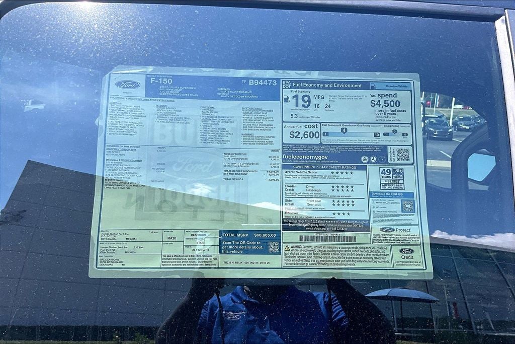 2026 Ford F-150 STX