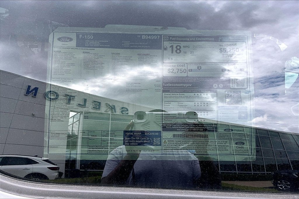 2026 Ford F-150 Tremor