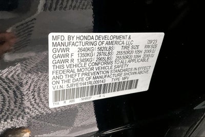 2024 Acura MDX Technology SH-AWD