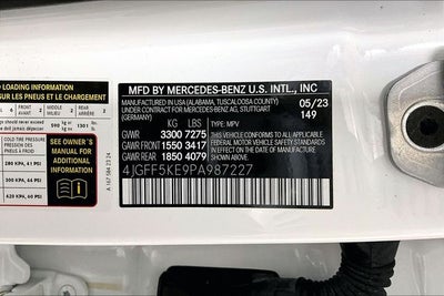 2023 Mercedes-Benz GLS GLS 450 4MATIC®