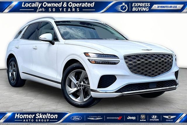 2026 Genesis GV70 2.5T