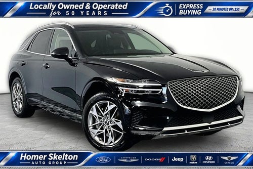 2025 Genesis GV70 2.5T