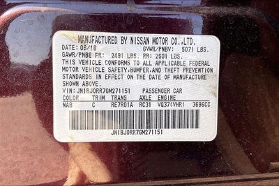 2016 INFINITI QX50 Base