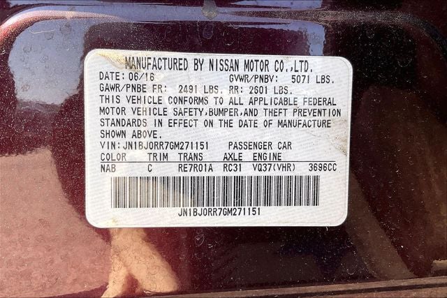 2016 INFINITI QX50 Base