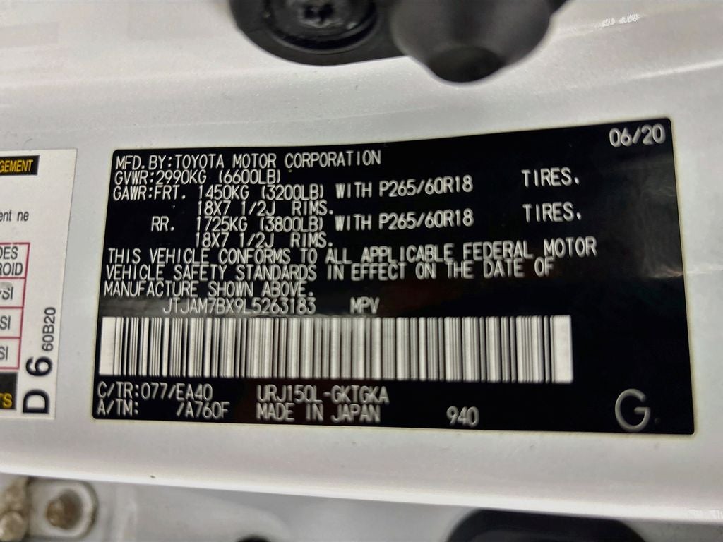 2020 Lexus GX 460